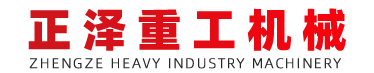 濟(jì)寧鑫鼎自動化科技有限公司